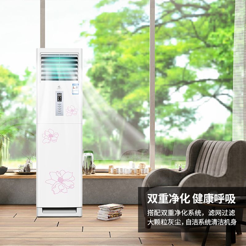 Shenhua Kfrd-51Lw/D1-5Sh