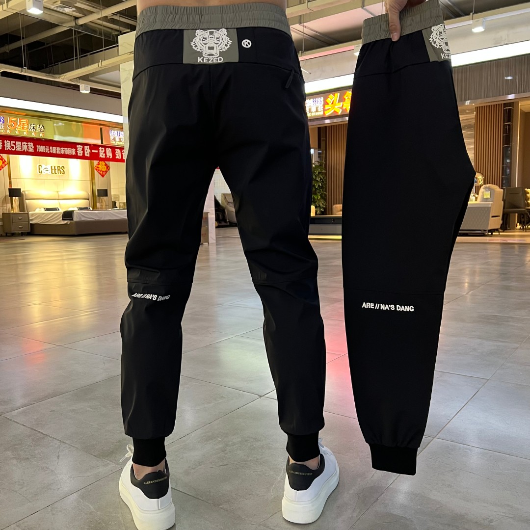 Explosive 2022 new spring men's pants Korean fashion casual large size narrow-leg pants elastic trendy men's pants - Taobao