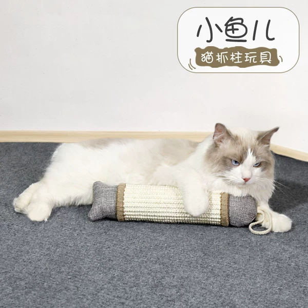 Товары от 猫奴岛旗舰店