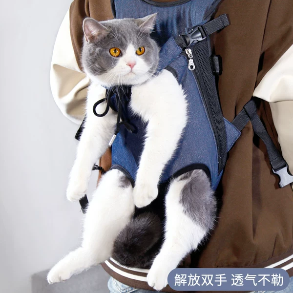 Товары от 猫奴岛旗舰店