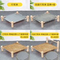 Серая стрелка