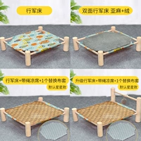 Xiaoyu (новая рекомендация)