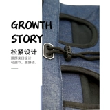 Портативный рюкзак для выхода на улицу, прочные дышащие подтяжки