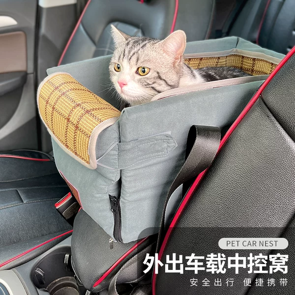 Товары от 猫奴岛旗舰店