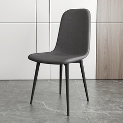 Normcore Chair Dining Chair Accessible Luxury Modern Minimalist For Home Dining Table Stool Restaurant Backrest Chair for Accessible Luxury Hotel