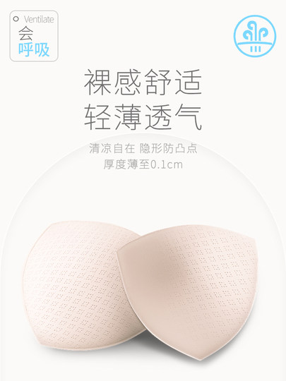 Women's Summer Pajamas with Built-In Chest Pads to Prevent Bumps, Spring and Autumn Short-Sleeved Shorts and Long Pants, Three-Piece Home Wear Set