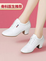 Square dance shoes training shoes genuine leather Latin dance shoes teacher shoes womens shoes dance shoes adult mid-heeled ballroom dance shoes
