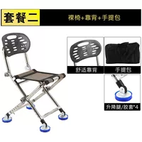 Из нержавеющей стали, складной