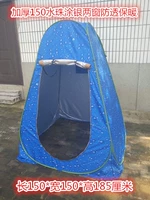 Толстые 150 синих водных бусин, покрытие серебряной анти -трансмиссии и тепла