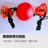 9 см световой лапше мяч