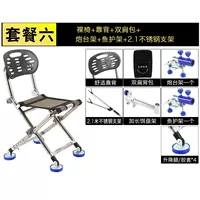 Из нержавеющей стали, складной