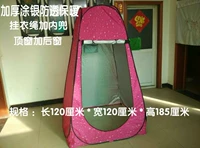 Толстые 120 красных водных бусин, серебро, серебряная анти -трансмиссия и тепло