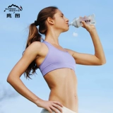 INOXTO Спортивная бутылка с мягкой водой.