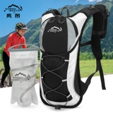 INOXTO Спортивный комфортный дышащий рюкзак, съемный мобильный телефон со сниженной нагрузкой, емкость для воды