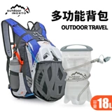 INOXTO Сумка для путешествий для скалозалания для велоспорта подходит для пеших прогулок, рюкзак подходит для мужчин и женщин, универсальный шлем