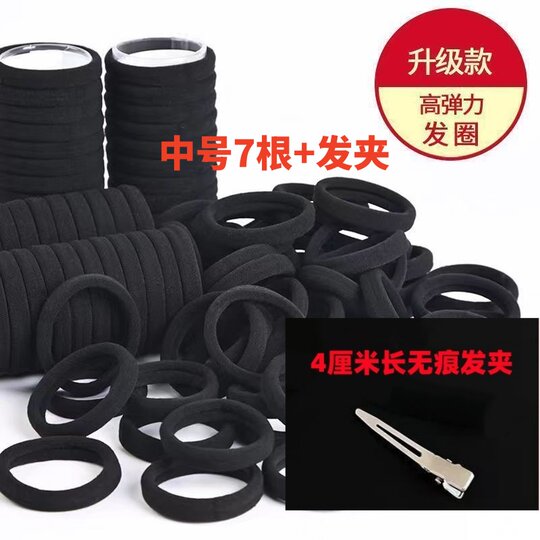 韩版简约气质黑色马尾发圈女扎头发皮筋高弹力耐用发绳皮套胶圈
