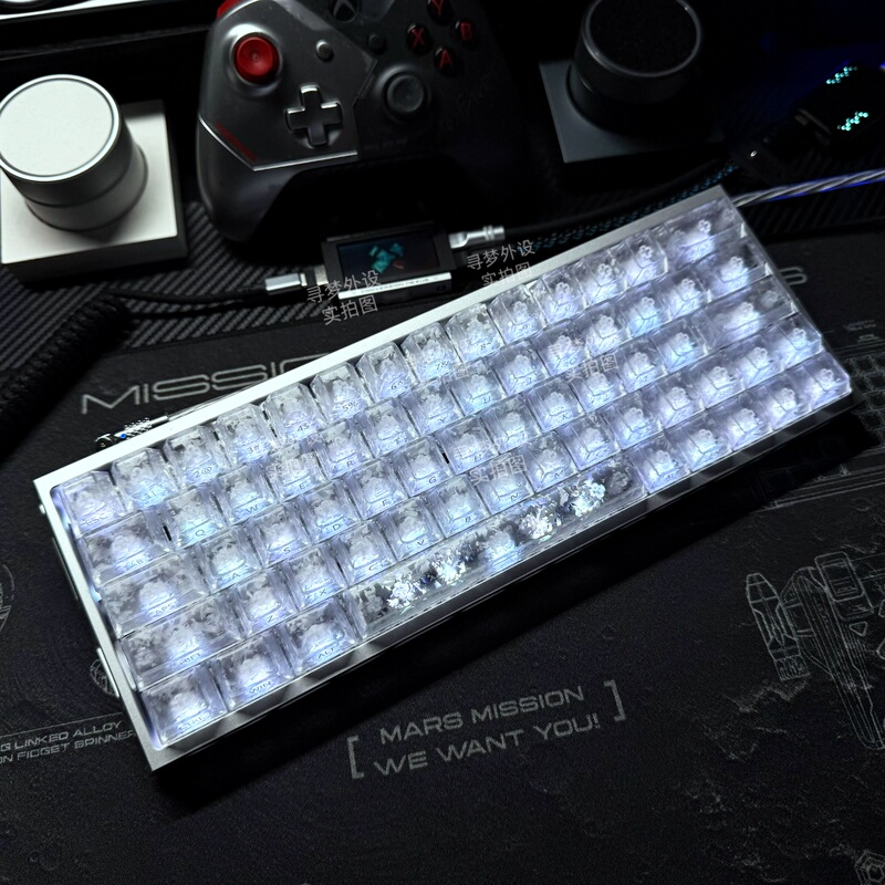 Ice Carbon Pattern Keycaps, Carbon Fiber Forged Carbon Texture, White Translucent Side-Engraved Characters, Compatible with Magnetic Switch Keycaps, Wooting