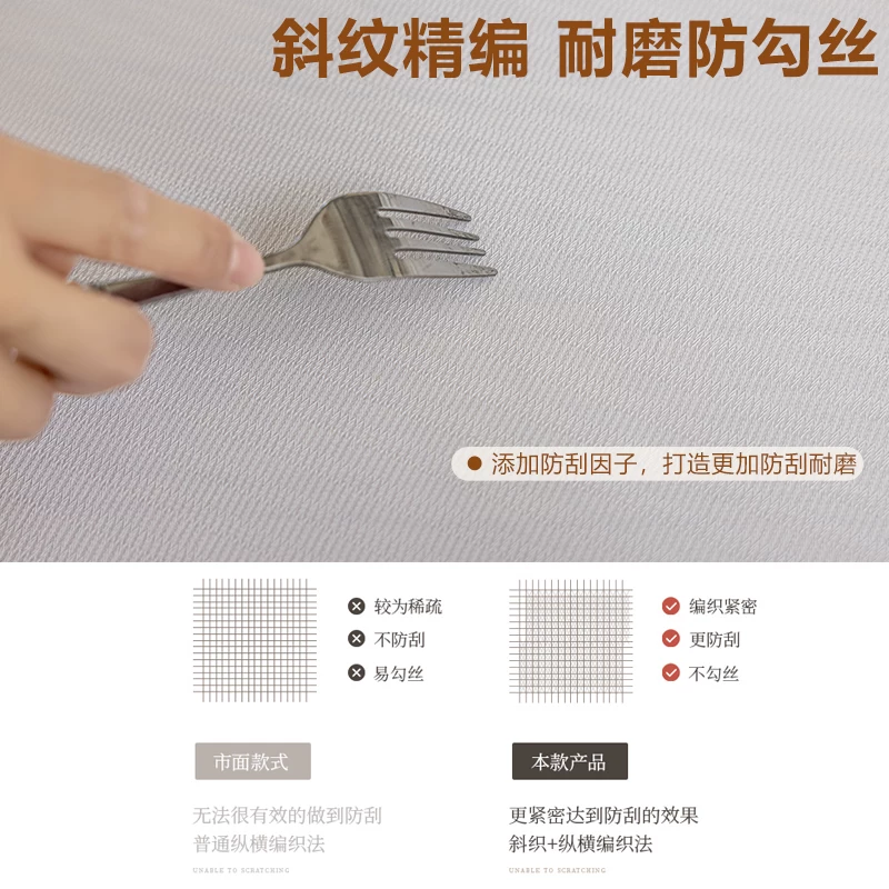 Матовая? Wait ensure translation: The input: "Cloth, white curtain for living room, sun protection" ->