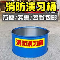 Fire drill bucket fire ignition bucket factory fire fighting fire training brazier drill special burning bucket iron bucket round