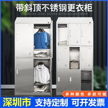 Shenzhen en acier inoxydable toit incliné casier employé casier atelier de purification armoire sans poussière armoire à chaussures usine alimentaire bol multi-portes