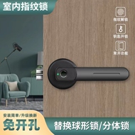 khóa cửa thông minh giá rẻ Trong nhà khóa vân tay nhà cửa gỗ phòng cửa chống trộm văn phòng thông minh phòng ngủ tay cầm hình cầu mật khẩu khóa điện tử cửa khoá thông minh khóa cửa lùa thông minh