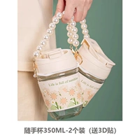 Свежий, портативный, 350 мл, 3D