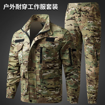 Outdoor camouflage suit mens military training uniform wear-resistant loose summer thin multi-pocket labor protection clothing overalls