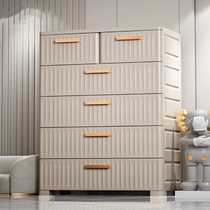 Japan MUJIE thickened extra large drawer storage cabinet chest of drawers living room wardrobe home storage cabinet