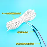 Змеиновые свиньи и свиньи Специальное электрическое отопление, тепло -тепло, горячая проволока, цементная линия нагрева линии линии нагрева