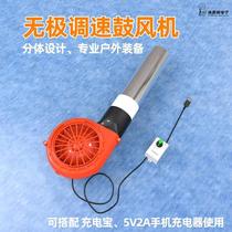 Outdoor stove stainless steel material firewood stove stove blower rapper fire firewood stove field trip Foldable light