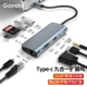 Jiuheyi [hdmi1.4+vga+usb3.0+usb2.0+pd+sd/tf2.0+rj45 100m+3,5] 9in1-8