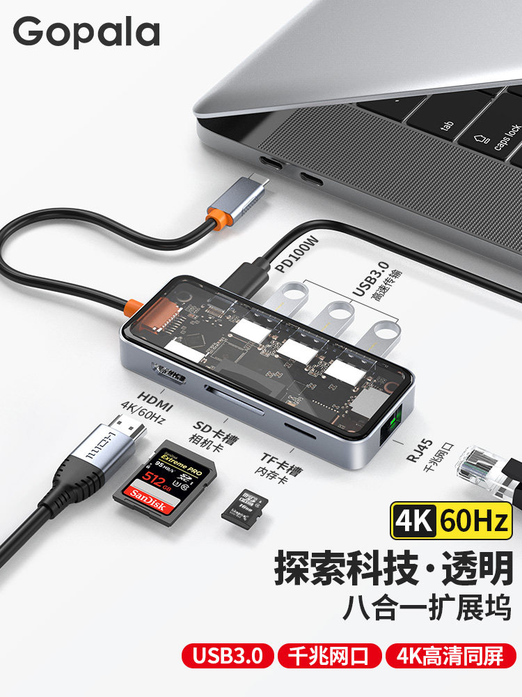 Type-C Hub for Macbook, Docking Station, 4K 60Hz High-Definition Screen Projection, Compatible with Apple iPad Laptops, USB Interface Converter, Multi-Port Adapter, Gigabit Ethernet Port