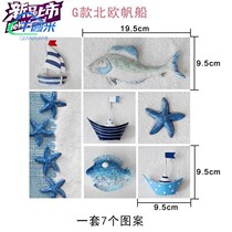 Bedroom decoration pattern patch patch sticker covering wall covering wall covering wall damaged kitchen and defense waterproof