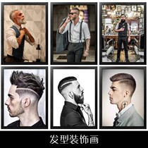 Oil hair shape men styling barber shop hanging hairdresser decorative hairdresser poster wall painting