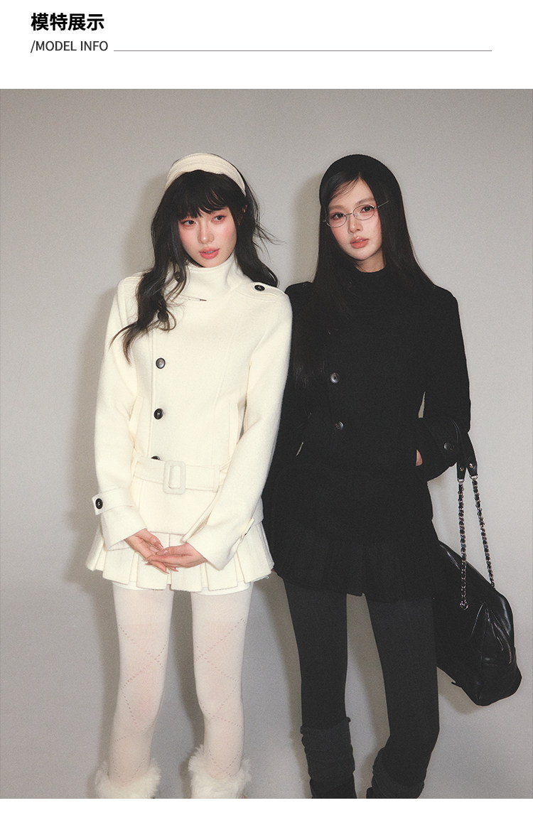 POPWEST Stand Collar Belted Coat And Skirt Set