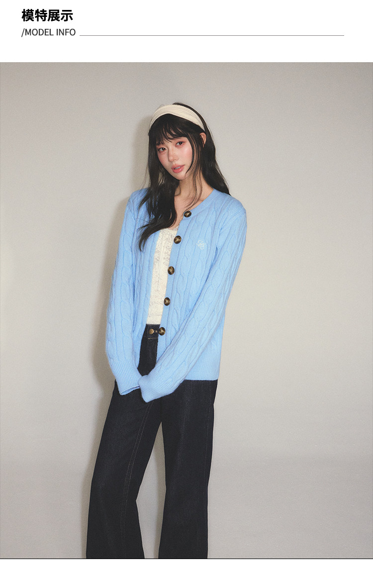 POPWEST Cable Knit Loose Cardigan
