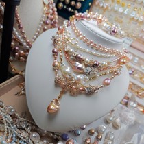 Banbu special price necklace bracelet natural freshwater pearl baroque diy finished product welfare live room viewing goods]