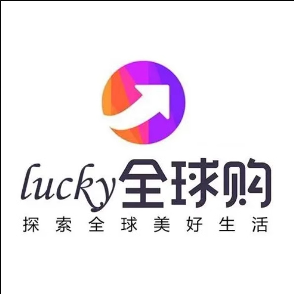 JIAN国际优选