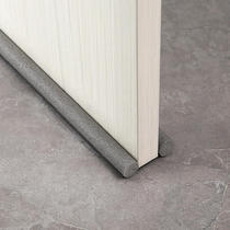 Windproof strip low sealing strip multi-functional household windshield door and window gap strip can be freely cut foam cotton insulation