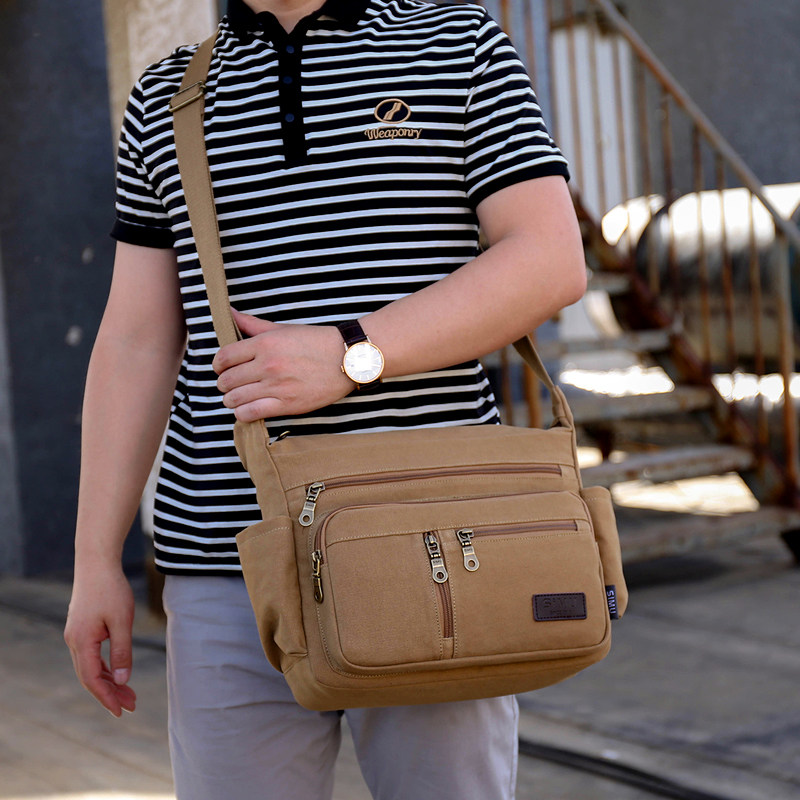 Simu casual shoulder bag men's work canvas bag multi-functional horizontal messenger bag official document backpack business school bag