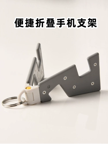 Портативный складной планшетный держатель для телефона, ноутбук, опорная рама, универсальный брелок, настольный мобильный телефон