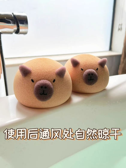 卡皮巴拉沐浴海绵球可爱洗澡洗脸清洁用具搓澡起泡不散超柔软海绵