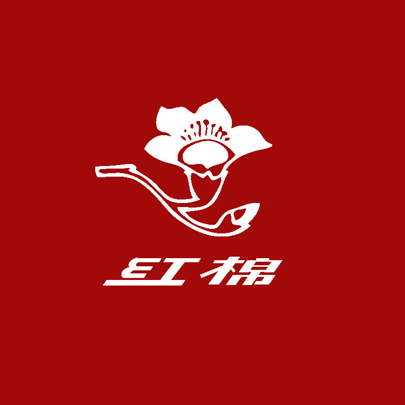 广州红棉吉他