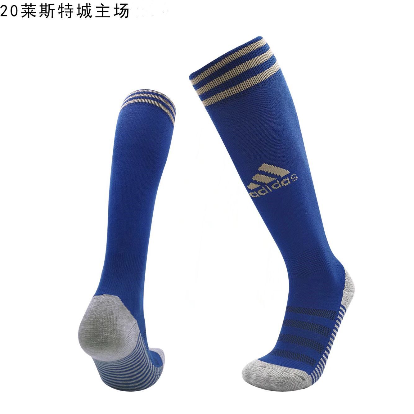 2020 Leicester City Blue home football socks Long tube away socks Towel bottom over the knee Pink second away socks