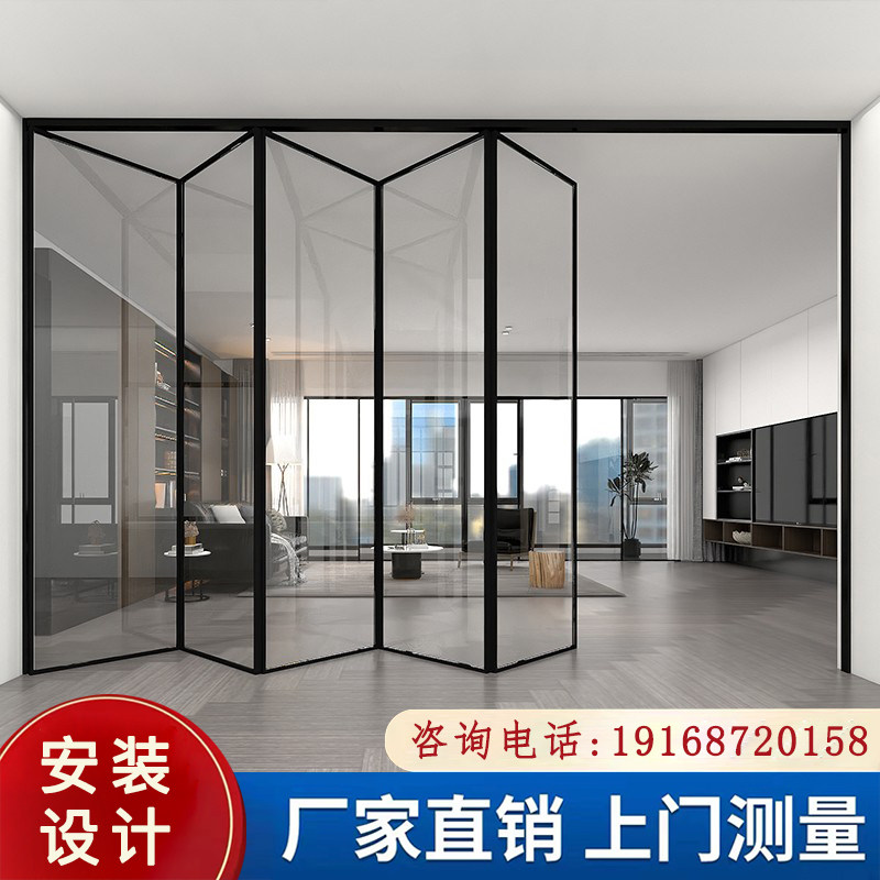 Extremely narrow aluminum alloy glass folding door Balcony Kitchen shop Living Room Car Wash Room Suspension Rail Heavy Sliding Door Partition-Taobao