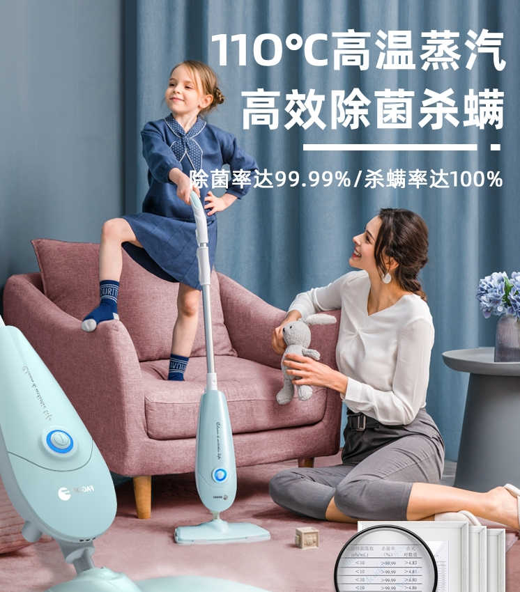 FAGOR Fagger Steam mop Home High temperature Steam Cleaner Non-Radio Action Drag Cleaner Cleaning Deity-Taobao