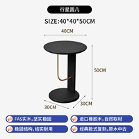 Планета раунд [черный]