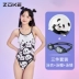 áo tắm nữ tay dài Áo tắm zokezhouke nữ 2024 mới có dây treo gấu trúc cạnh tranh dành cho nữ huấn luyện chuyên nghiệp đua xe đồ bơi cỡ lớn bộ đồ tắm biển nữ bộ đồ bơi nữ 