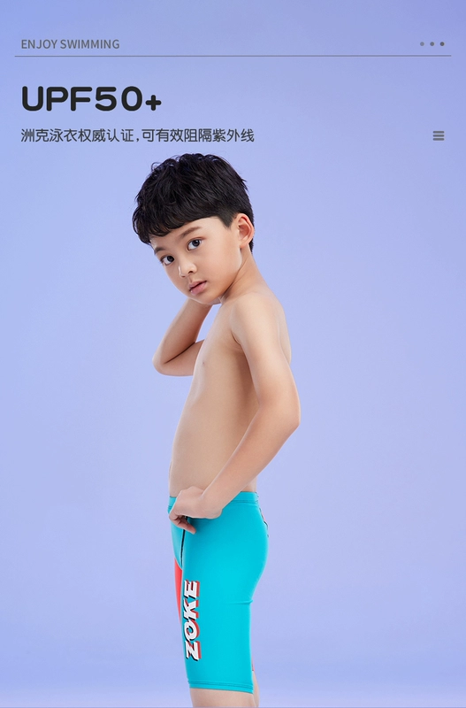 bộ đồ bơi trẻ em Quần bơi trẻ em Chauke Đồ bơi nhanh khô năm điểm chuyên nghiệp dành cho trẻ em trung niên trở lên thi đấu đua xe mùa thu đông thanh thiếu niên áo bơi giữ nhiệt trẻ em do boi cho tre em