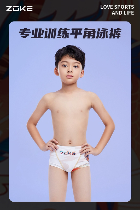 đồ bơi 2 mảnh bé gái Quần bơi trẻ em Chauke bé trai võ sĩ quyền anh nhanh khô chuyên nghiệp 2024 cuộc thi huấn luyện zoke mới Quần bơi năm con rồng áo bơi dài tay bé trai bộ bơi dài tay bé gái